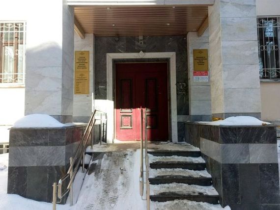 прописка в Корсакове